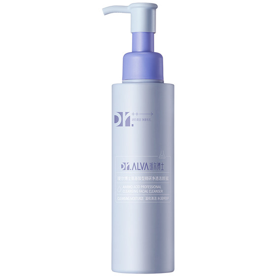 
[Hot Summer Season] Dr. Aier Cleansing Honey 2.0 Deep Cleansing Mild Skin Care Amino Acid Facial Cleanser