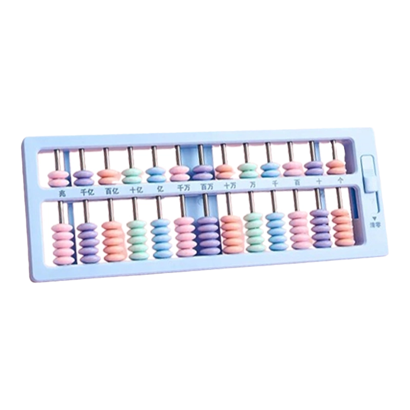开学文具算盘小学生专用二年级下册数学儿童珠心算珠算七珠