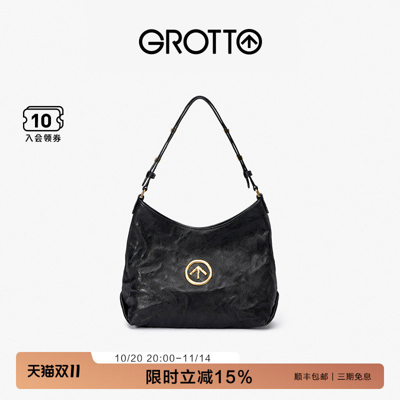 GROTTO���ֺ�ʯhobo��ֲ������ƤҸ�µ���б������ذ�ͨ��Ů��