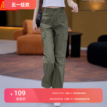 High waisted workwear wide leg pants for women's summer thin pants