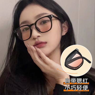 taobao agent Summer sunglasses, face blush, ultra light glasses to create small face, UV protection, 2022 collection, Korean style