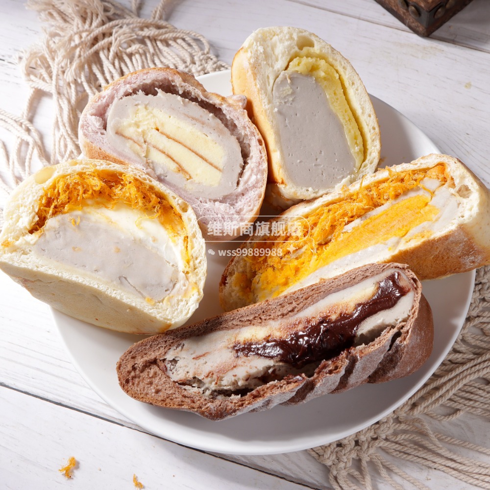 维斯商 新品芋泥奶酪肉松巴斯克蛋糕欧包咸蛋黄芋泥肉松健康面包