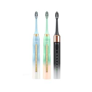 Fugong electric toothbrush adult charging full -automatic sound waves fine soft hair couple set men's and female student party