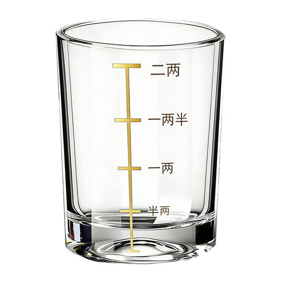 
Gold-marked two-liang wine glass home glass 2-liang wine glass set light luxury high-end liquor beer cup