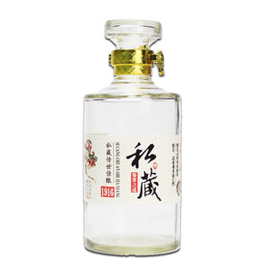 
Free shipping for one * 0.5kg white wine bottle empty bottle Japanese foam packaging transparent glass bottle 500mll custom wine pot wine jar