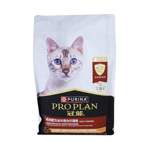 
Guanneng adult cat food 7kg full price nutritional British short American short blue cat kitten main food indoor chicken salmon