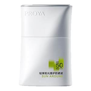 
[Pay deposit! Expert live broadcast] Proya Shield Sun Protection Outdoor Waterproof and Sweat Resistant Travel