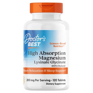 
Doctorsbest Lysine Glycinate Magnesium Tablets Supplement Double Amino Acid Capsules