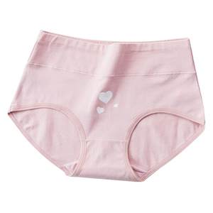 15 High -junior Middle School Student 17 Girls Children's Pants Triangle 13 High -waist 16 -year -old development period Summer shorts sweet