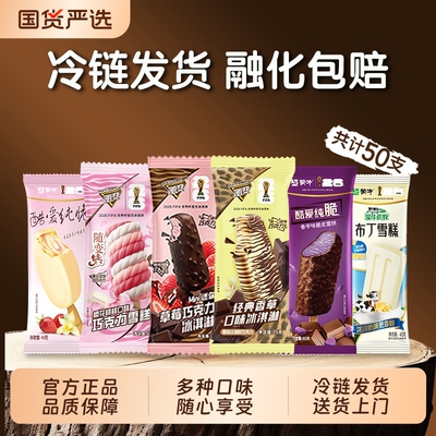 2026年4月28日更新【万能白菜价】的图片 第70张