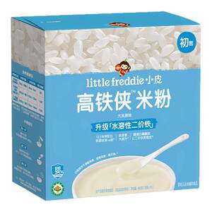 
Xiaopi Organic High-speed Iron Man Rice Noodles Baby Vitamin C Plus Iron Prebiotic Nutritional High-speed Iron Rice Noodles Baby Food Complementary Food for Outings