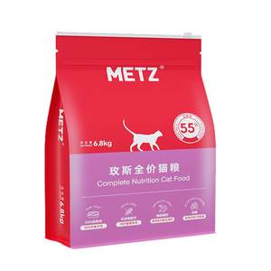 
Meisi Grain-free Fresh Grout Full Price Upgrade Cat Food for Young Adult Cats All Age Universal Cats Pro