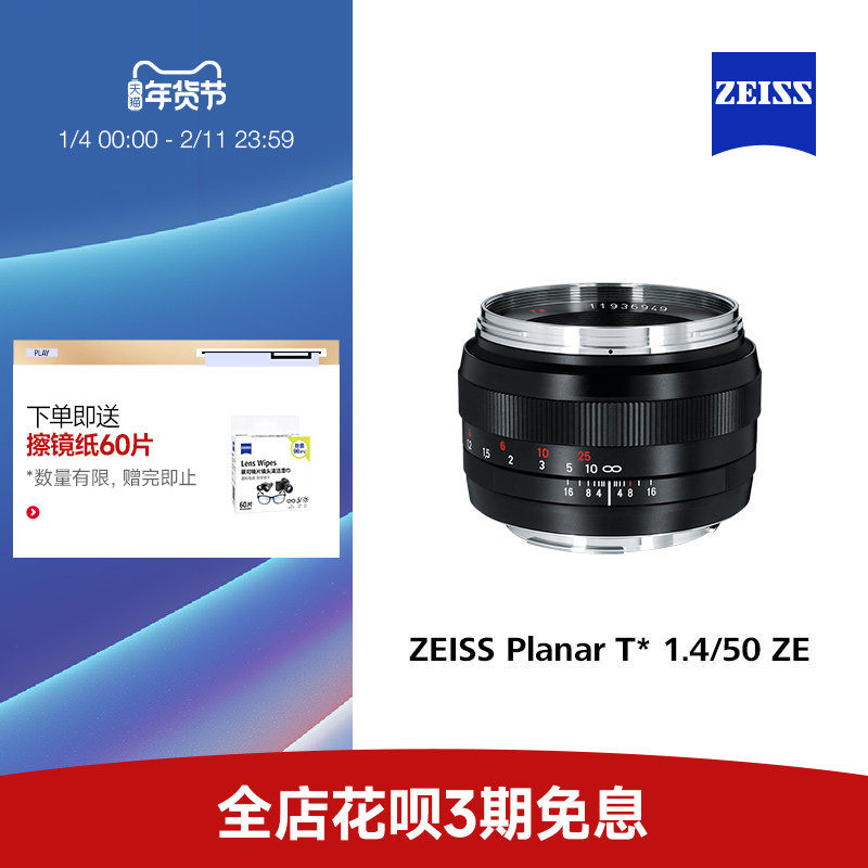 双十一买买买，蹲个好价的镜头，也能省一笔不少的开销