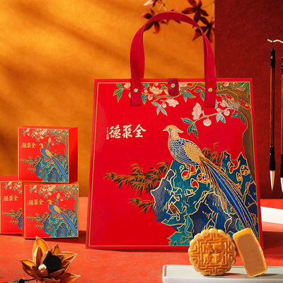 2023年8月31日更新【万能白菜价】的图片 第34张