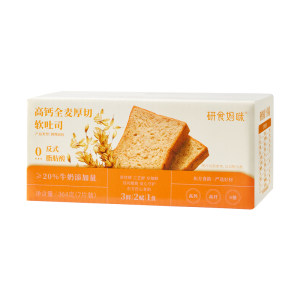 
October Crystallized Mommy Milk Thick-cut Toast Full Box Nutritious Breakfast for Pregnant Women Short-term Healthy Milky Bread