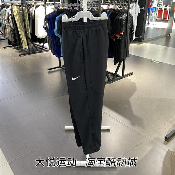 耐克男子秋季梭织运动服休闲透气速干小脚长裤DD4895 CZ6382-010