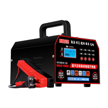 High power car battery charger 12v24 universal