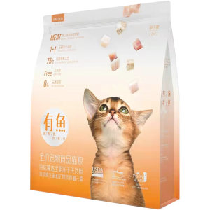 
Youyuhailuzhen selects grain-free freeze-dried cat food for young cats to gain weight and nutritional staple food 2kg 6kg all-stage natural food