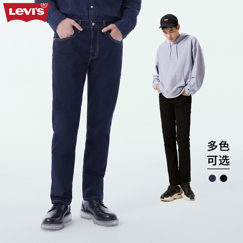 Levi's 李维斯 男士502锥形牛仔长裤 29507-0083