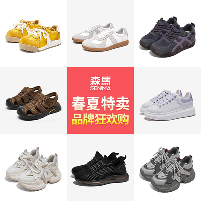 2026年5月3日更新【万能白菜价】的图片 第21张