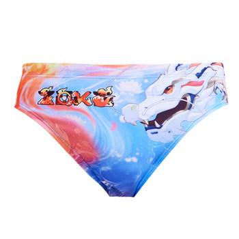 
Professional swimming training for boys' corner swim trunks