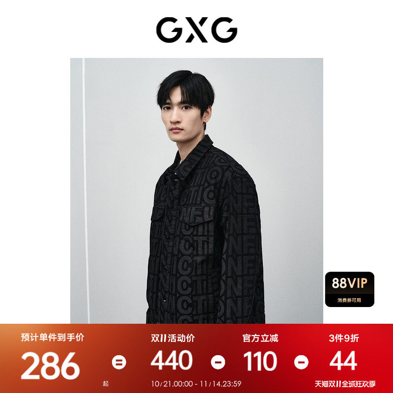 GXG��װ ����ϵ�к�ɫţ�мп� 24�괺����ƷGFX1E800651