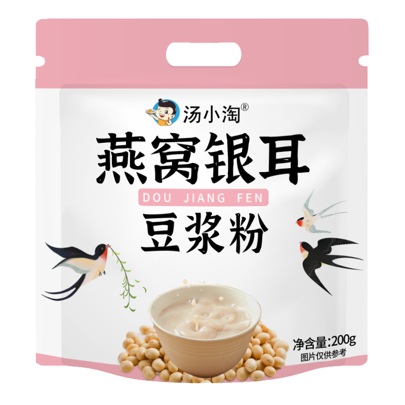 2025最新のスタイル 鳥の巣と白木耳の豆乳パウダー 無添加 - 200g - その他