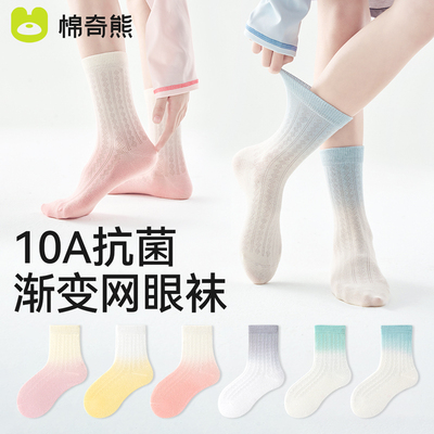 2026年5月17日更新【万能白菜价】的图片 第35张