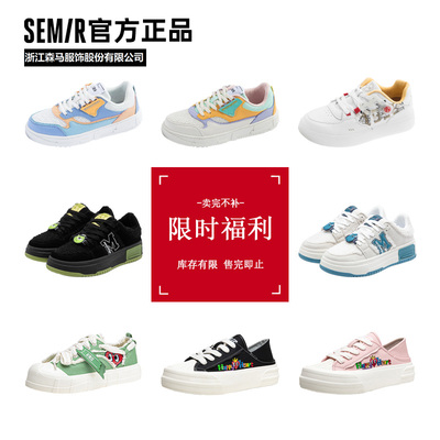 2026年8月17日更新【万能白菜价】的图片 第91张