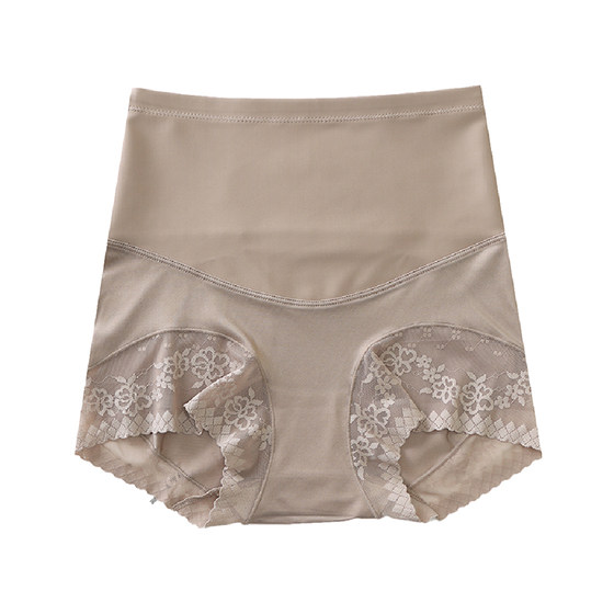 
Qianscher high waist underwear women's belly-lifting hip-shaping pants without traces, nude boxer pants anti-exposure base safety pants