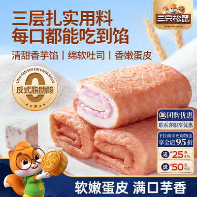 2026年9月4日更新【万能白菜价】的图片 第42张