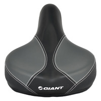 Giant Cushion Bicycle Saddle - Thickened Soft Silicone Seat Cushion For Mountain And Road Bikes