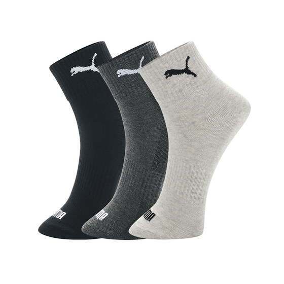 
PUMA popular socks for men and women, sports and leisure mid-calf socks, sweat-absorbent and breathable black and white business 3 pairs