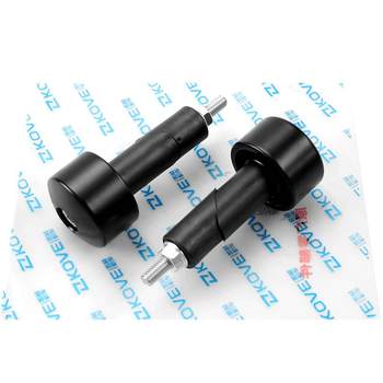 
Original Kaiyue 250RR450RR Handle Balance Block