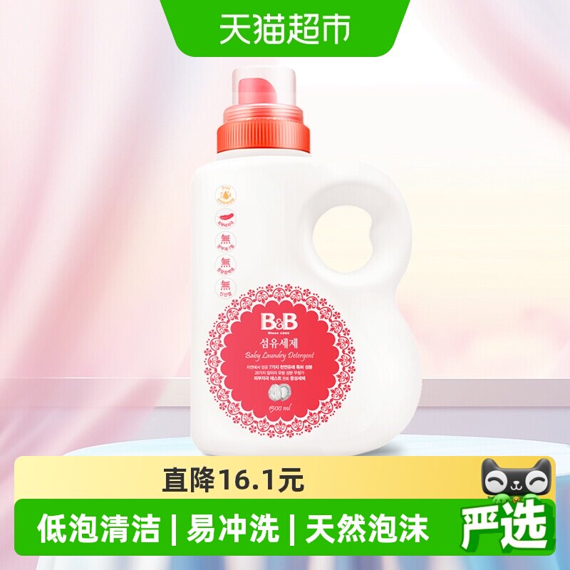 超全实用待产包清单~ 新手爸妈不会手忙脚乱了