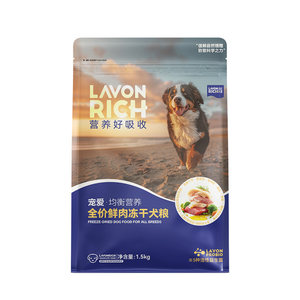 
Laiwang Tianfu fresh meat freeze-dried dog food small and medium-sized dogs large dogs adult dog milk cake puppy food full price puffed staple food