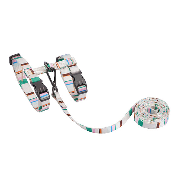 
zeze dog leash I-shaped adjustable small dog vest leash for walking dogs