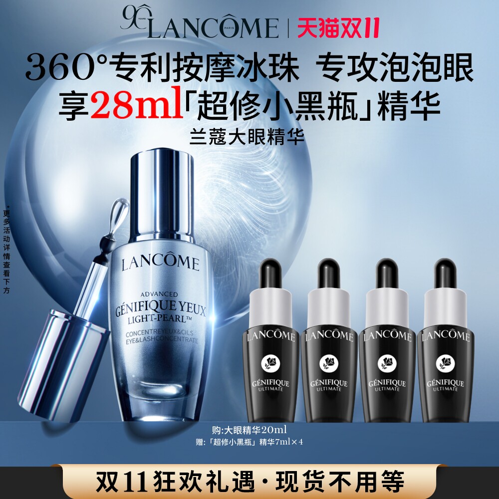 抄作业啦！618期间值得关注的个护美妆折扣大盘点，囤起来！