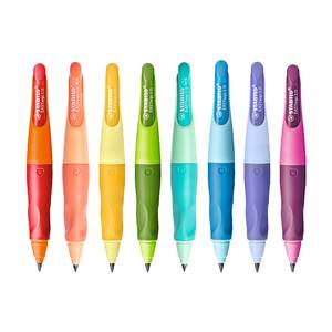 
stabilo Sipile pencil automatic pencil for primary school students special first grade positive pencil hb non-toxic children's pencil kindergarten beginner pen control training school supplies school stationery