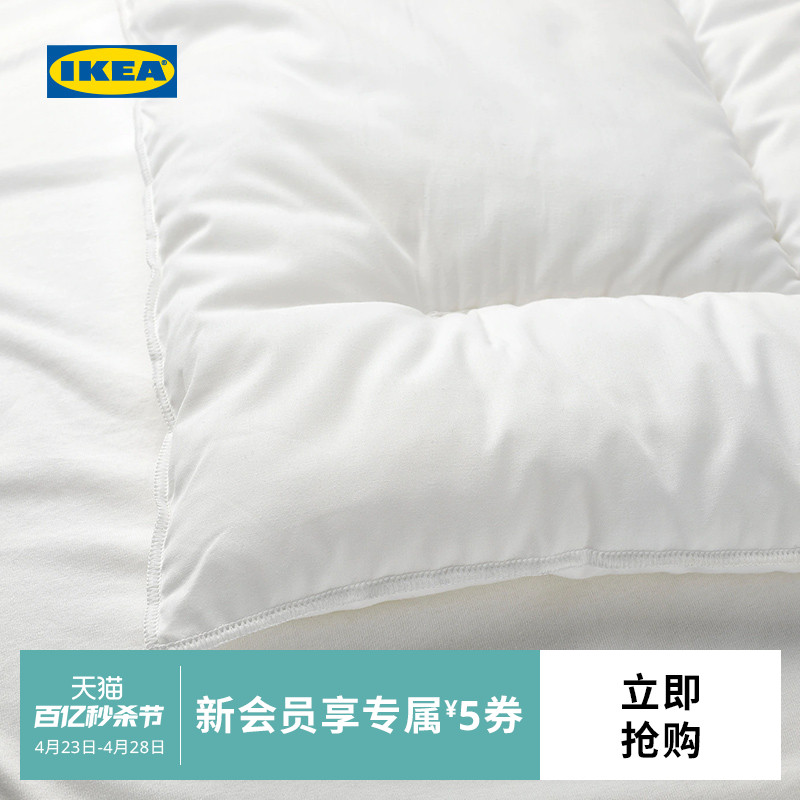 IKEA宜家LEN莱恩婴儿枕头白色儿童房宝宝枕芯柔软现代简约北欧风