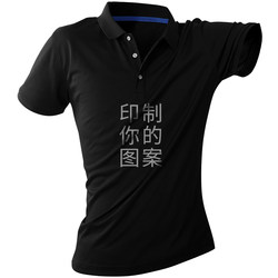 Free printing, smooth and soft POLO advertising shirt customization