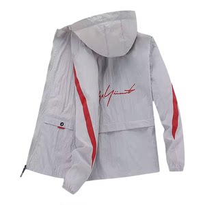 2026 Ice Silk Summer Sun Protection Clothing Men's Outdoor Lightweight Jacket Anti-UV Sun Protection Clothing Skin Jacket Windbreaker