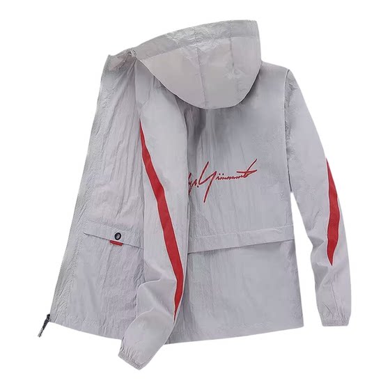 2026 Ice Silk Summer Sun Protection Clothing Men's Outdoor Lightweight Jacket Anti-UV Sun Protection Clothing Skin Jacket Windbreaker