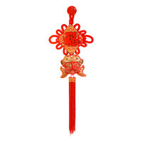 Chinese Knot Fu Word Pendant | Living Room & Porch Decor | Fish Housewarming Auspicious Entrance Door Decoration Supplies