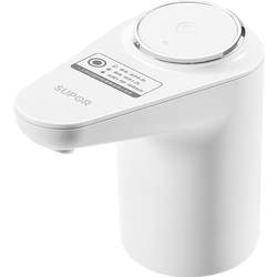 Supor electric bottled water pump