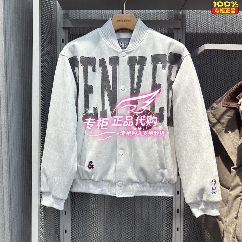 ������ XS-165-88A�ֻ� �ܿ���˹�ж�NBA�����ٴ���������޷� 224423034 A41 224423043 279Ԫ