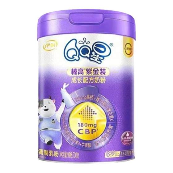 
Yili QQ Star Hazel High Purple Gold Package Formula 700g Purple Gold Package
