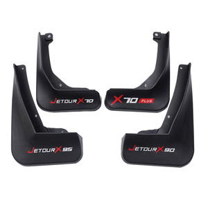 
Jietu X70PLUS/X90/X95 fender/traveler/PRO special front and rear tire auto parts