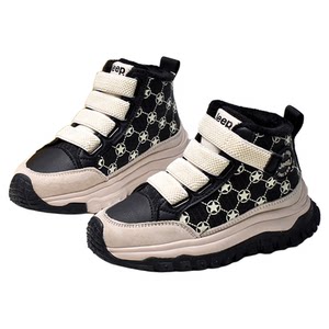 
Children's shoes plus velvet cotton shoes, autumn and winter children's shoes for boys and girls, non-slip, lightweight, warm and comfortable, Velcro strap-free design