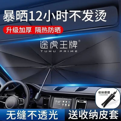 2026年7月8日更新【万能白菜价】的图片 第8张